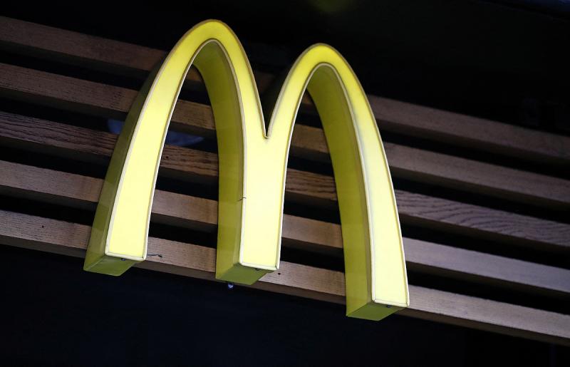 A McDonald's részvényei újabb növekedést mutattak a tőzsdén.