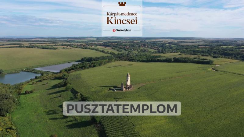 A Kárpát-medence gazdag kulturális öröksége számos különleges helyszínt rejt, köztük a somogyvámosi pusztatemplomot is. Ez a templom nem csupán építészeti értéke miatt figyelemre méltó, hanem történelmi jelentősége és a környék varázslatos tája miatt is. 